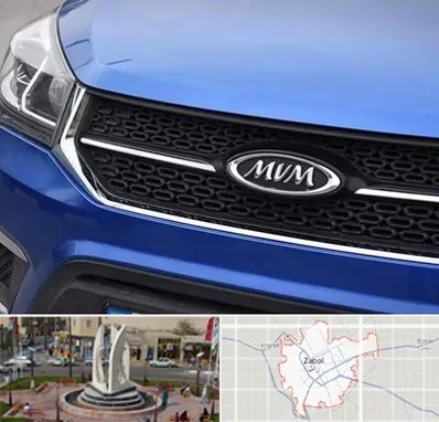 لوازم یدکی ام وی ام MVM در زابل