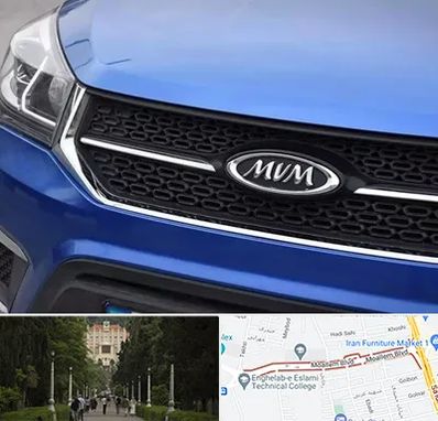 لوازم یدکی ام وی ام MVM در بلوار معلم رشت 