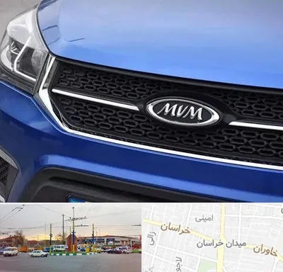 لوازم یدکی ام وی ام MVM در میدان خراسان