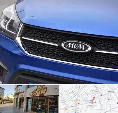 لوازم یدکی ام وی ام MVM در عطاران قم