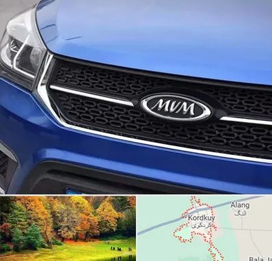 لوازم یدکی ام وی ام MVM در کردکوی