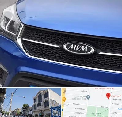 لوازم یدکی ام وی ام MVM در افسریه 