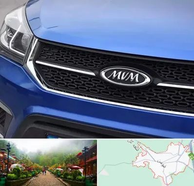 لوازم یدکی ام وی ام MVM در فومن