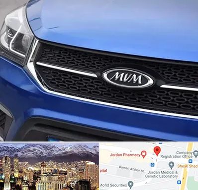 لوازم یدکی ام وی ام MVM در جردن 