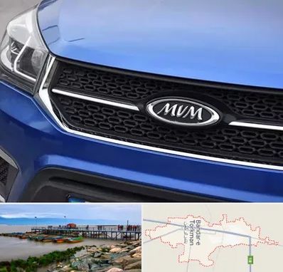 لوازم یدکی ام وی ام MVM در بندر ترکمن