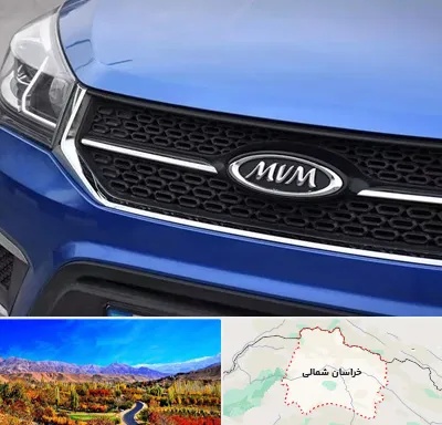 لوازم یدکی ام وی ام MVM در خراسان شمالی
