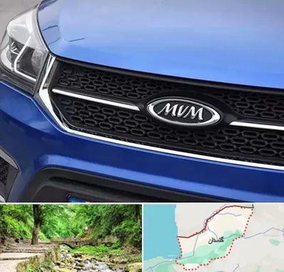 لوازم یدکی ام وی ام MVM در گلستان