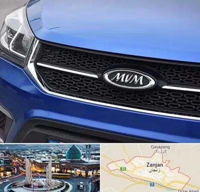 لوازم یدکی ام وی ام MVM در زنجان