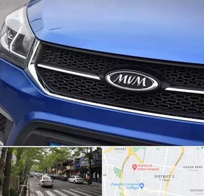 لوازم یدکی ام وی ام MVM در ظفر 