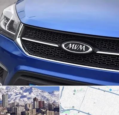 لوازم یدکی ام وی ام MVM در ازگل