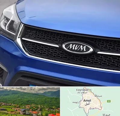 لوازم یدکی ام وی ام MVM در آمل