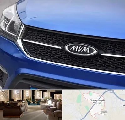 لوازم یدکی ام وی ام MVM در چهاردانگه