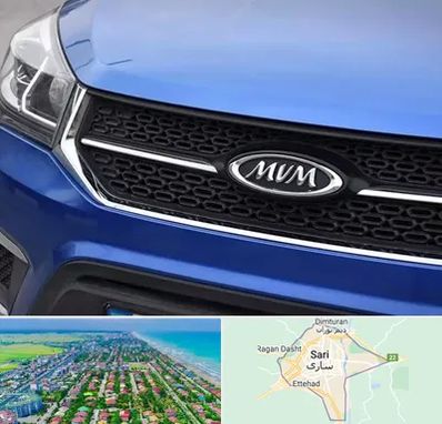 لوازم یدکی ام وی ام MVM در ساری