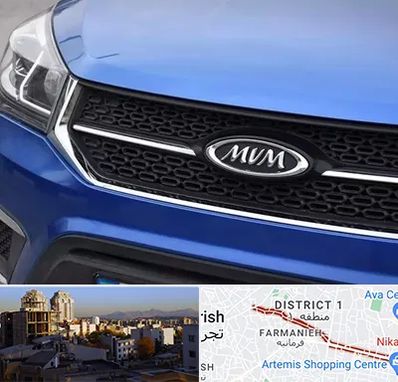 لوازم یدکی ام وی ام MVM در فرمانیه 