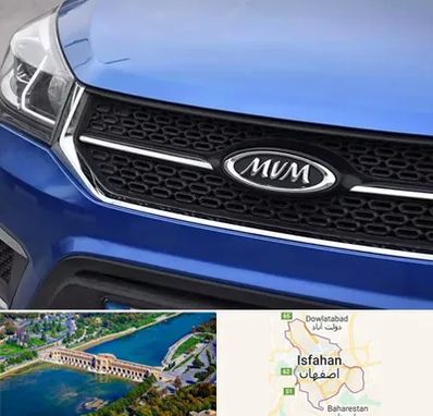 لوازم یدکی ام وی ام MVM در اصفهان