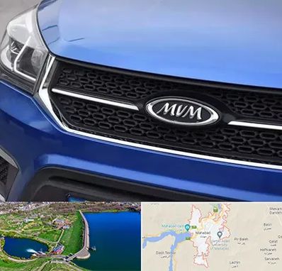 لوازم یدکی ام وی ام MVM در مهاباد