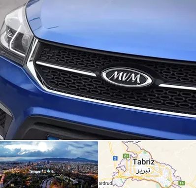 لوازم یدکی ام وی ام MVM در تبریز