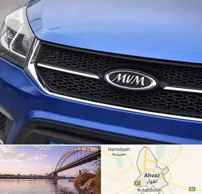 لوازم یدکی ام وی ام MVM در اهواز