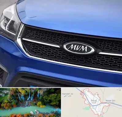 لوازم یدکی ام وی ام MVM در دورود