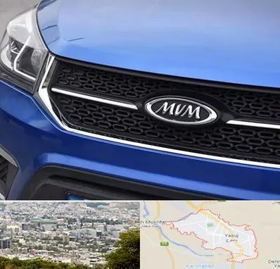 لوازم یدکی ام وی ام MVM در یاسوج