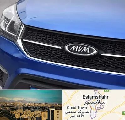 لوازم یدکی ام وی ام MVM در اسلامشهر