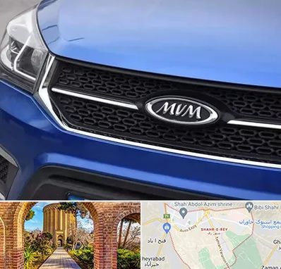 لوازم یدکی ام وی ام MVM در شهر ری