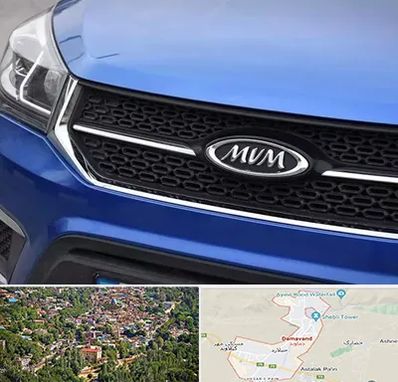 لوازم یدکی ام وی ام MVM در دماوند