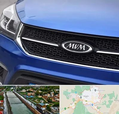 لوازم یدکی ام وی ام MVM در مراغه