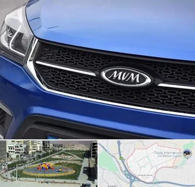 لوازم یدکی ام وی ام MVM در مرزداران تبریز