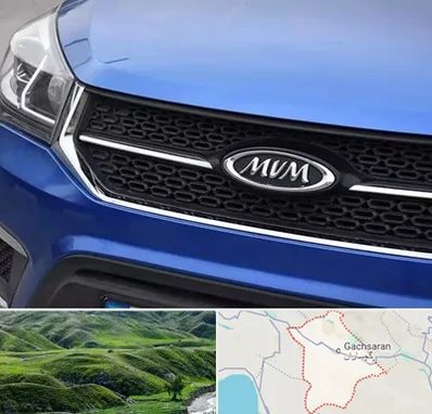 لوازم یدکی ام وی ام MVM در گچساران