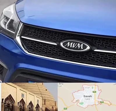 لوازم یدکی ام وی ام MVM در ساوه