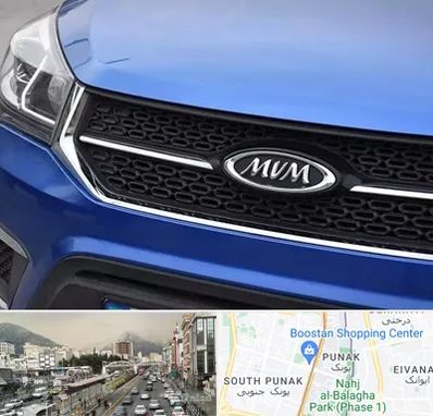 لوازم یدکی ام وی ام MVM در پونک 