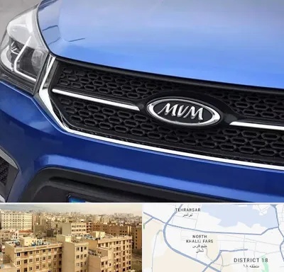 لوازم یدکی ام وی ام MVM در جنوب غرب تهران