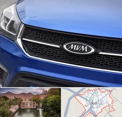 لوازم یدکی ام وی ام MVM در دامغان