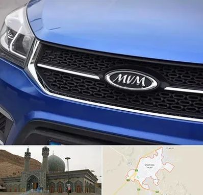 لوازم یدکی ام وی ام MVM در شهرضا