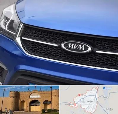 لوازم یدکی ام وی ام MVM در ایرانشهر