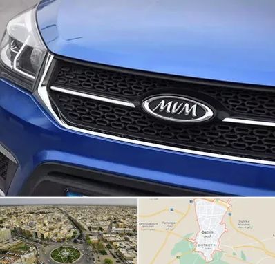 لوازم یدکی ام وی ام MVM در قزوین