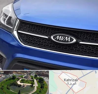 لوازم یدکی ام وی ام MVM در کهریزک