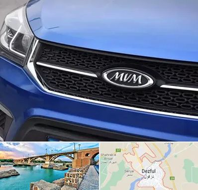 لوازم یدکی ام وی ام MVM در دزفول