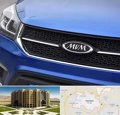 لوازم یدکی ام وی ام MVM در نجف آباد