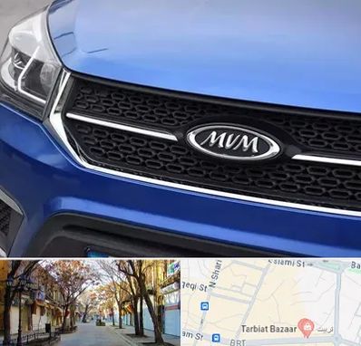 لوازم یدکی ام وی ام MVM در تربیت تبریز