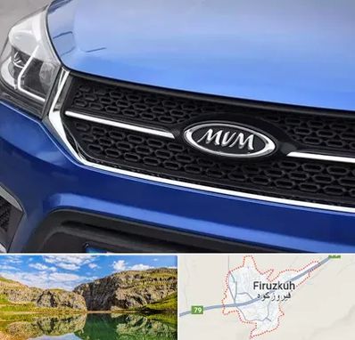 لوازم یدکی ام وی ام MVM در فیروزکوه