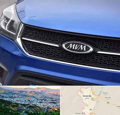 لوازم یدکی ام وی ام MVM در سنندج