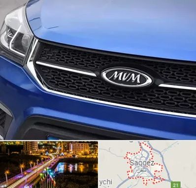 لوازم یدکی ام وی ام MVM در سقز