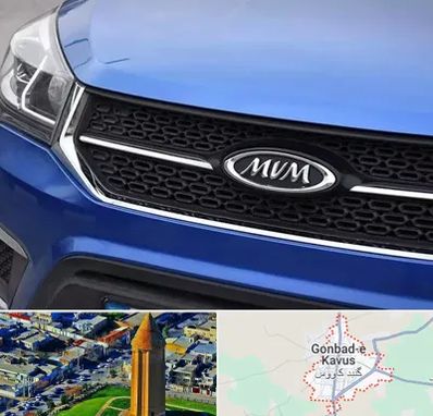 لوازم یدکی ام وی ام MVM در گنبد کاووس