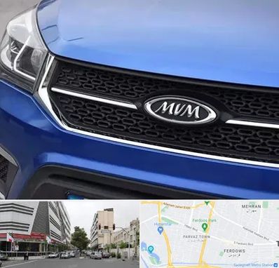 لوازم یدکی ام وی ام MVM در بلوار فردوس 