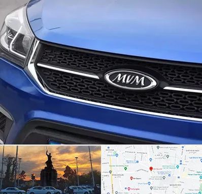 لوازم یدکی ام وی ام MVM در میدان حر 