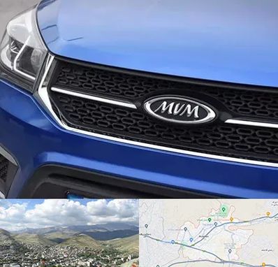 لوازم یدکی ام وی ام MVM در رودهن