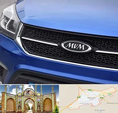 لوازم یدکی ام وی ام MVM در سمنان