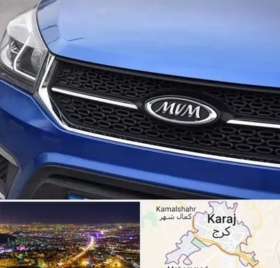 لوازم یدکی ام وی ام MVM در کرج